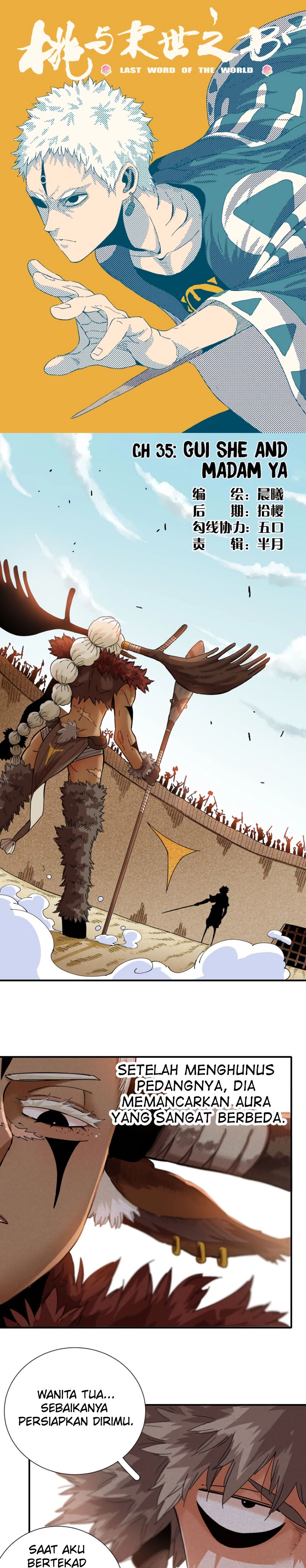 Last Word of the World Chapter 35 Gambar 2